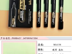 Marcador Permanente Odemei M6158 Caja De 12 Unidades Negro NEXT IMPORT