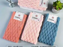 Paños De Terciopelo Coral Para Limpieza Y Hogar X2u NEXT 7257