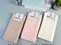 Paños De Terciopelo Para Limpieza Y Hogar X2U NEXT IMPORT 7256