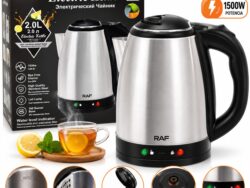 Pava Eléctrica RAF Automática 2 Litros Con Luz Led 1500W R.7851